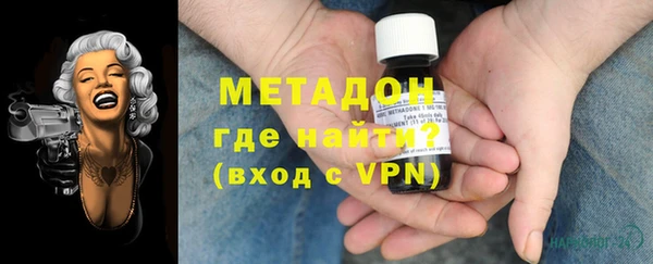спайс Алексеевка