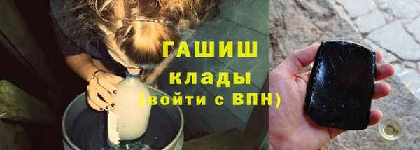 гидропоника Алексин