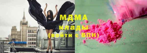 бутират Алзамай