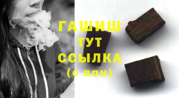 гидропоника Алексин