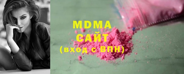 бутират Алзамай