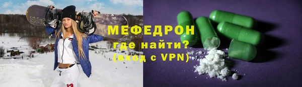 apvp Абдулино