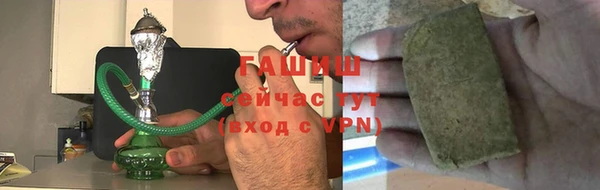 гидропоника Алексин