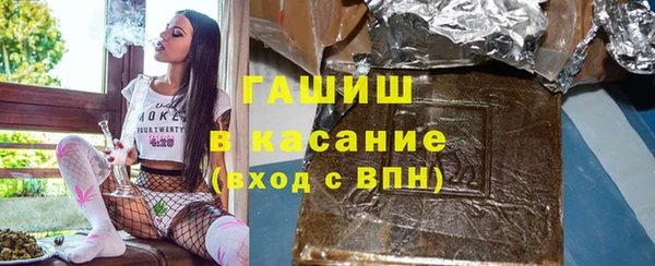 кокаин VHQ Абинск