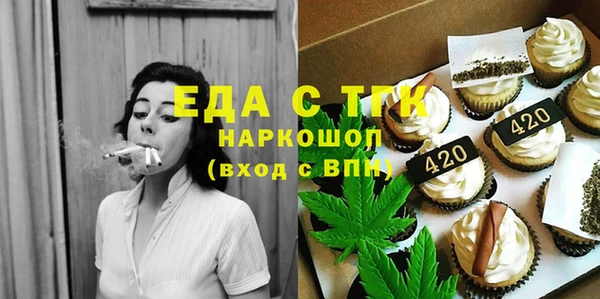 apvp Абдулино