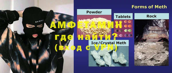 apvp Абдулино
