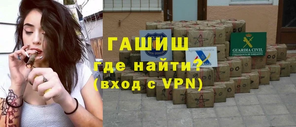 гидропоника Алексин