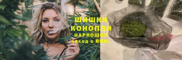 гидропоника Алексин