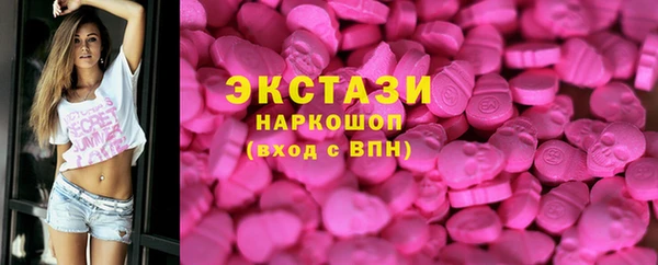бутират Алзамай