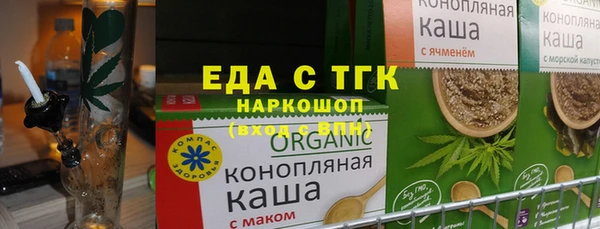 гидропоника Алексин