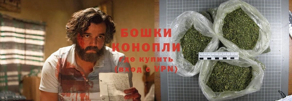 гидропоника Алексин