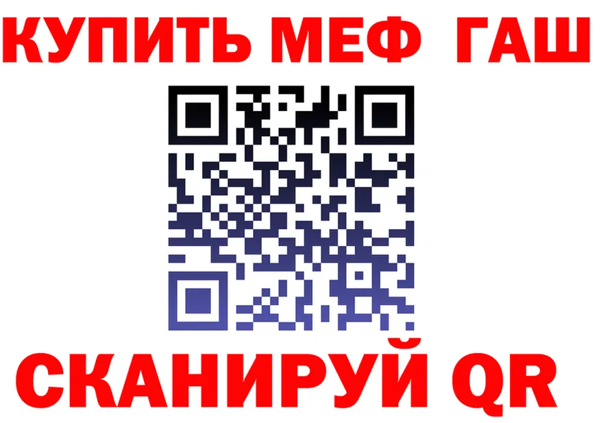 Продажа наркотиков это клад Прохладный